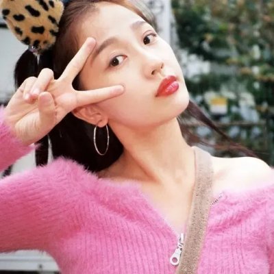 村主任和他的女友