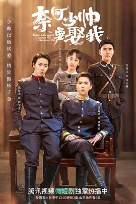 我愿这样生活 封面图