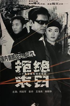 厕所女神 封面图