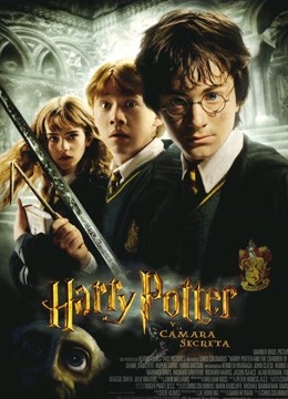 超感猎杀第一季 封面图