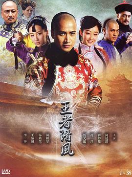 关于在短时间内的某几个人的经过 封面图