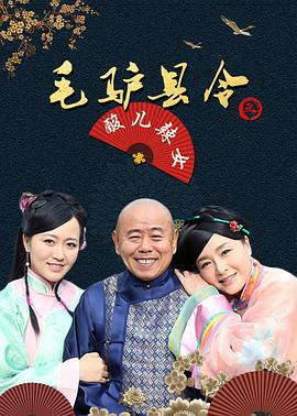 敌对边境 封面图