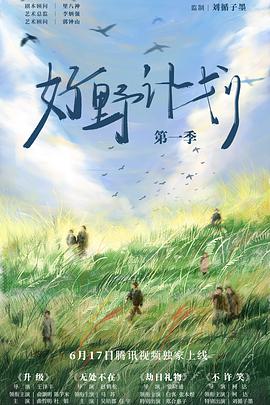 最强狂兵 封面图