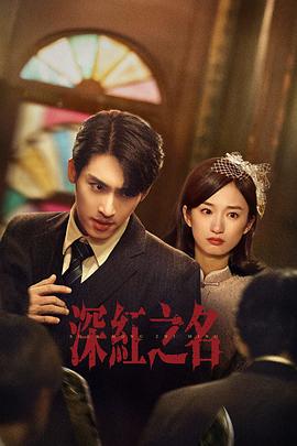 柴可夫斯基 封面图