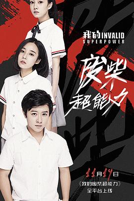 潘多拉的宝剑 封面图