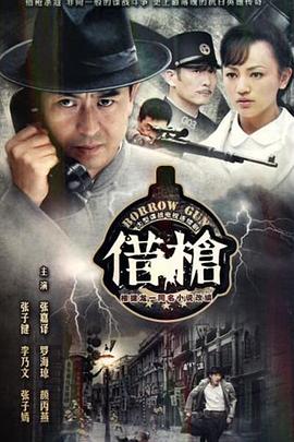 人间世2021 封面图