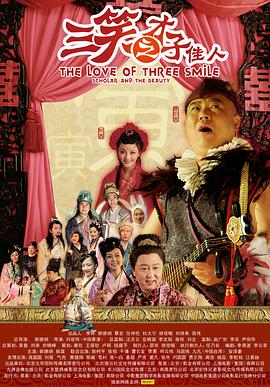 和解在后粤语 封面图