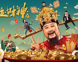 最强宠物 封面图