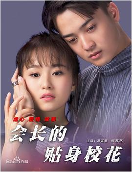 香港之路 封面图