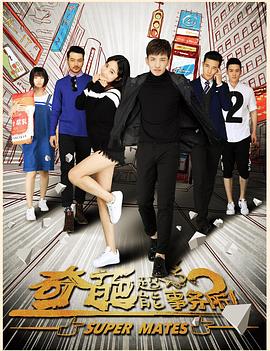 消失的礼金 封面图